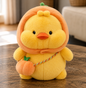 Little duck plush toy